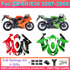 Nouveau kit de carénage complet ABS pour moto, compatible avec Zx6r 636 Zx-6r 2007 07 08, carénages personnalisés, carrosserie Zxmt Zx-6r/636 2007-2008 ABS - Product Image 1