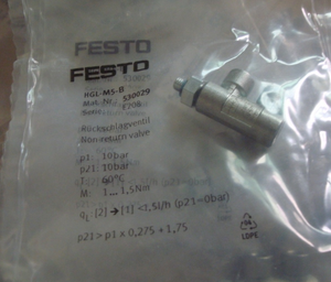 1ชิ้น Hgl-m5-b 530029ตรวจสอบ Hglm5b แบรนด์ใหม่ต้นฉบับจุด PLC PLC - Product Image 1