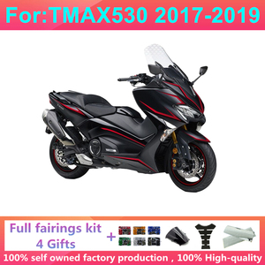 ชุดแฟริ่งมอเตอร์ไซค์ ABS ใหม่ สำหรับ Tmax530 Tmax T-max 530 ปี 2017 2018 2019 17 18 19 ชุดแฟริ่งตัวถัง Zxmt พลาสติก - Product Image 5