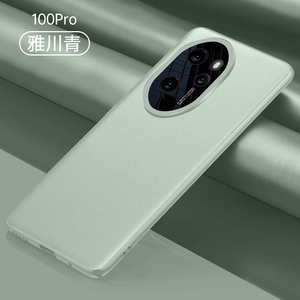Étui de téléphone portable de lentille de caméra en métal en cuir PU souple antichoc de luxe pour Huawei Honor 100 <span class=keywords><strong>Pro</strong></span> 90 Lite - Product Image 6