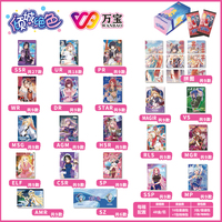 Vente en gros de cartes WanBao Allure Beauty Goddess, cartes de jeu de collection sexy d'anime Waifu pour les fans d'anime