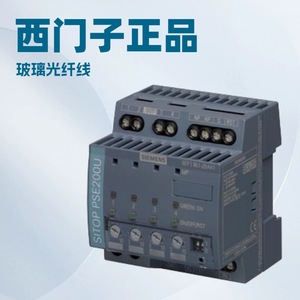 Alimentation régulée Siemens SITOP PSUU3400 24 V 2,5 A pour usage industriel - Product Image 4