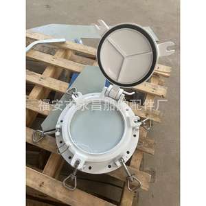 Fabrication sur mesure de hublots et de fenêtres coulissantes en alliage d'aluminium pour yachts et bateaux marins - Product Image 2