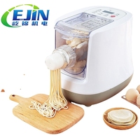 Machine à pâtes électrique automatique EJIN pour la maison, qualité professionnelle, haute productivité, pour samosas, raviolis, pâtes et légumes