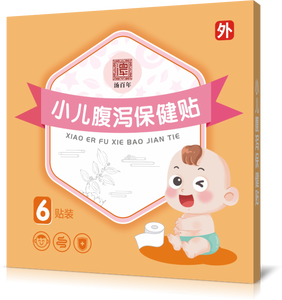 แผ่นแปะสมุ<span class=keywords><strong>น</strong></span>ไพรธรรมชาติสูตรอ่อ<span class=keywords><strong>น</strong></span>โย<span class=keywords><strong>น</strong></span> กั<span class=keywords><strong>น</strong></span><span class=keywords><strong>น</strong></span>้ำ สำหรับดูแลสุขภาพและบรรเทาอาการท้องเสียของทารก - Product Image 6