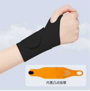 Penahan pergelangan tangan, penopang pergelangan tangan untuk Carpal Tunnel pereda nyeri, penjepit pergelangan tangan <span class=keywords><strong>Ulnar</strong></span> Ultra tipis elastis untuk air mata - Product Image 6