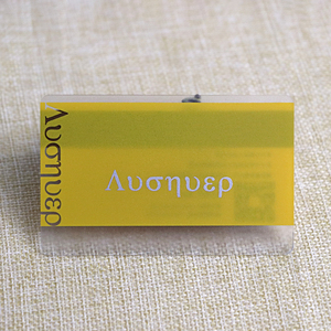 Tùy chỉnh PVC bù đắp in VIP thành viên thẻ phần nhựa trong suốt thẻ từ chất lượng sản phẩm nhựa in ấn - Product Image 2