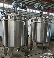 2000L CIP Acier Inoxydable 316L Chimique Électrique Chaleur Intercalaire Isolation Double Couche Gainé Réservoir De Mélange