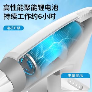 Rociador de Agua Eléctrico P900s, Rociador de Plástico Automático para Desinfección y Limpieza de Jardines - Product Image 4