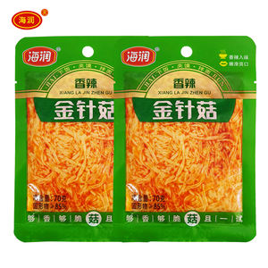 Düşük fiyat kokulu turşu dolum sarar için flavorful en çok satan enoki mantar - Product Image 2