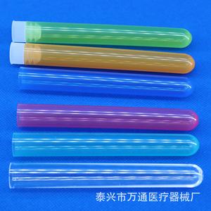 Wantong <b>Plastic</b> Test <b>Tubes</b> 16X125MM Colored Durable For Lab Use - Product Image 4