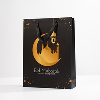 Sac en papier cadeau d'épicerie islamique Lipack Ramadan Eid