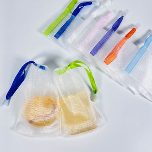 Balle de savon exfoliante en filet Kami pour le corps, avec cordon de suspension, pour la formation de mousse et l'essorage, pour enfants et adultes - Product Image 3