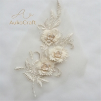 Appliques en dentelle brodée de perles et de paillettes 3D en tulle polyester et maille, motifs perlés pour robes de mariée et de cérémonie