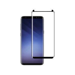 Protector de pantalla de vidrio templado de alta ailun, accesorios y piezas de uso común para <span class=keywords><strong>samsung</strong></span> s8, s9, <span class=keywords><strong>s22</strong></span> ultra - Product Image 4
