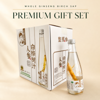 Boisson au Ginseng et à la Sève de Bouleau, Boisson Végétale Naturelle Fraîche, Zéro Matière Grasse, Nutritive, Bien-être Herbal Asiatique