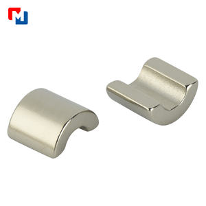 מותאם אישית חזק n48sh קבוע מגנט בעל ביצועים גבוהים קשת neodymium עבור מנוע חשמלי - Product Image 6