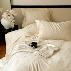 Class A Mother & Baby Grade Long Staple Cotton Jacquard Bedding Set Floral Pattern Hypoallergenic Home Use - Product Image 3
