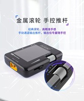 HOSHI ToolkitRC MC8 Vérificateur Multi-Batteries 2-8S, Équilibreur de Batterie, Charge Rapide 20W PD USB-C, Testeur de Signal PWM PPM SBUS pour Drone FPV