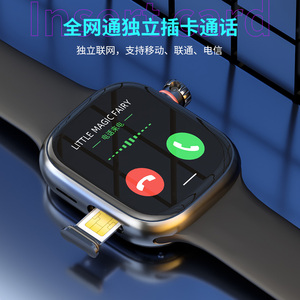สมาร์ทวอ<span class=keywords><strong>ท</strong></span>ช์4G LTE S11, นาฬิกาโทรศัพ<span class=keywords><strong>ท</strong></span>์ GPS พร้อม NFC, WIFI, ดาวน์โหลดแอป, wechat/qq SYNC, call smartwatch สำหรับผู้ชายผู้หญิง - Product Image 3