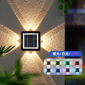 Lampe murale solaire extérieure LED carrée, éclairage sur 4 côtés, villa, cour, balcon, jardin, clôture - Product Image 4