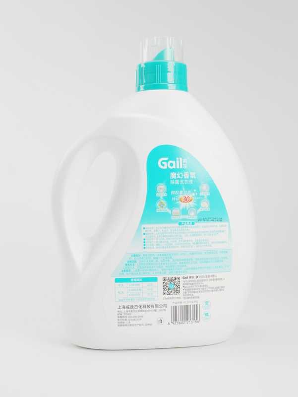 OEM Factory Eco Friendly Laundry Detergent