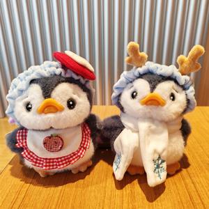 Jouet en peluche mignon <span class=keywords><strong>de</strong></span> table <span class=keywords><strong>de</strong></span> compagnie <span class=keywords><strong>de</strong></span> poupée d'ours <span class=keywords><strong>de</strong></span> pingouin et cadeau <span class=keywords><strong>de</strong></span> vacances <span class=keywords><strong>de</strong></span> porte-clés <span class=keywords><strong>pour</strong></span> des femmes - Product Image 4