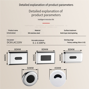 HLK infrarouge AC/DC bouclé capteur Intelligent dispositif de rinçage salle de bain urinoir Valve Machine avec transformateur de boîte de batterie - Product Image 5