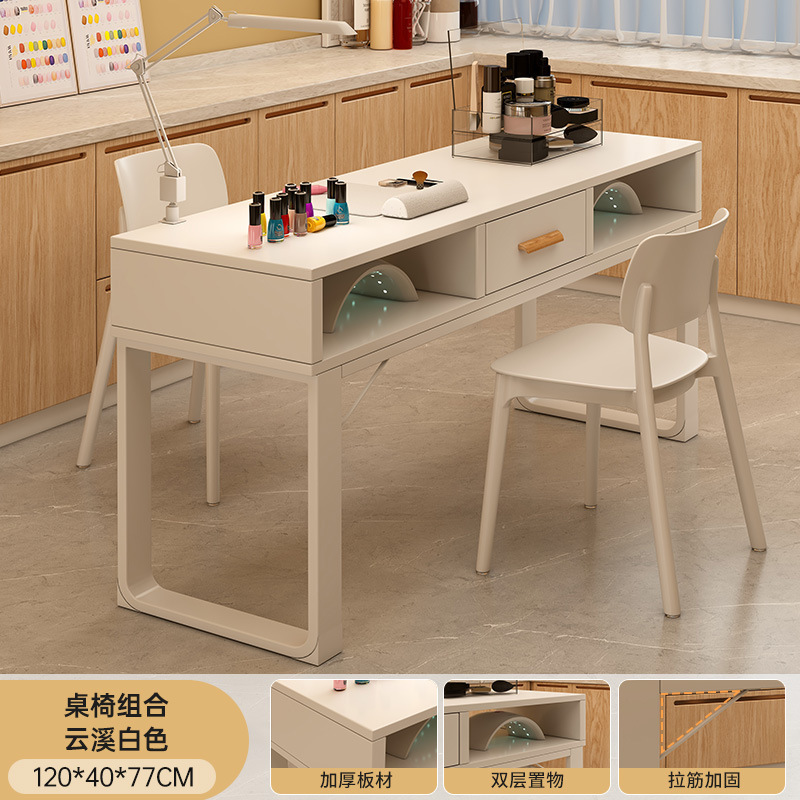 04#100*40*77cm [une table et deux chaises sans tiroir]