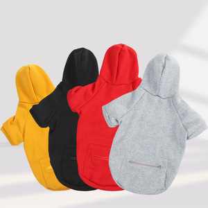 Adjustable Elastic Hooded Zipper Pocket <b>Hoodie</b> for Medium and Large <b>Dogs</b> Cross-Border Winter Solid Pattern Pocket <b>Hoodie</b> - Product Image 2