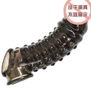 ยืดได้เปิดสองครั้งอวัยวะเพศชายเลียนแบบขยายเซ็กซ์ทอยสำหรับผู้ชายถุงยางอนามัยขยายขนาดอวัยวะเพศ - Product Image 1