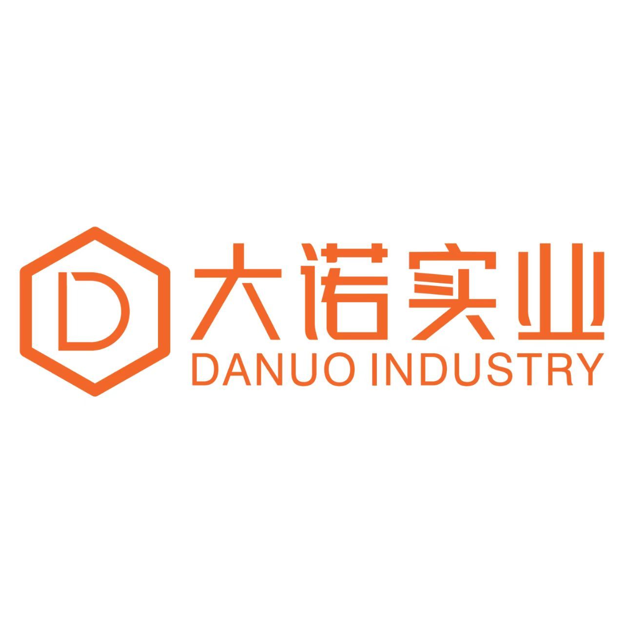 Dongguan Danuo Industrial Co., Ltd. logo