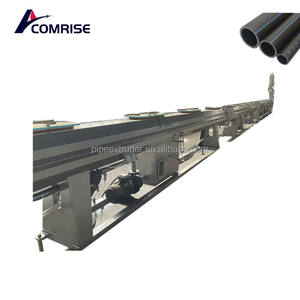 פלסטיק pvc hdpe pr צינור קו ואקום כיול מיכל מיכל מים קירור מיכל - Product Image 1