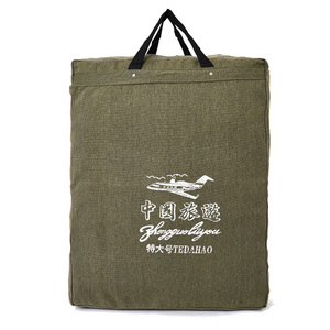 Sac de voyage en toile à double bandoulière avec logo personnalisé, fermeture éclair à lettres, style décontracté - Grande capacité de rangement, bagage supplémentaire pour adultes - Product Image 1