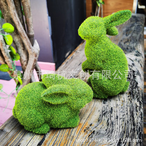 Ornement de jardin en forme de lapin vert, décoration extérieure, artisanat en résine, forme animale, finition naturelle QH-21580 - Product Image 1
