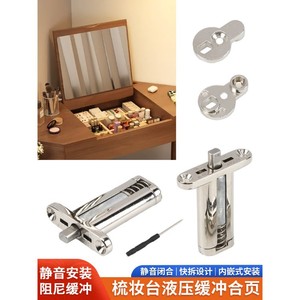 Charnière hydraulique à amortissement pour coiffeuse, en acier inoxydable, dissimulée, à dégagement rapide, relevable, pour meubles - Product Image 4