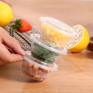 Round Plastic <b>Sauce</b> Cups With Lids For Condiments Takeaway Food Storage 50ml 100pcs Set - Product Image 1