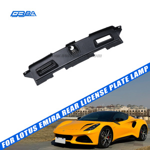 Carcasa de luz de matrícula negra de material original premium para Lotus Emira OE 8891397887 - Product Image 2