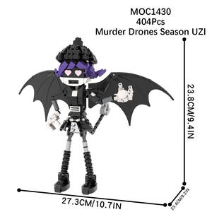 Série MOC créative chinoise Animaux Nature No. 8 blocs de construction en plastique ABS, ensemble de jouets d'assemblage, pour les plus de 14 ans, ornement, cadeau - Product Image 5