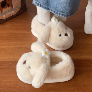 Chaussons d'intérieur en peluche <span class=keywords><strong>pour</strong></span> enfants, mignons, en forme d'animal, en fourrure, chauds, antidérapants, en EVA - Product Image 5
