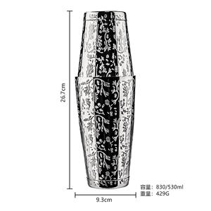 Ensemble de bar Boston professionnel de style américain pour la préparation de cocktails en gros - Product Image 4
