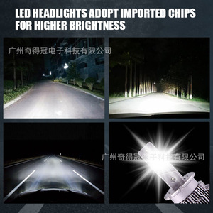 D2S <b>LED</b> <b>Headlights</b> 12000 Lm 50W 12-30V Automotive Bulbs With Decoder For Car Lighting - Product Image 5