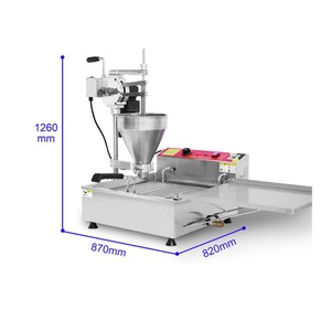 Full Automatic Donut <b>Balls</b> Making Maker <b>Machine</b> for Sale Donut Maker <b>Machine</b> Automatic <b>Machine</b> for Making Donuts - Product Image 2