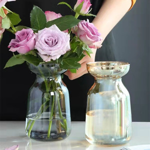 Aurora Fantasy Gradient Simple <b>Small</b> <b>Vase</b> Glass Flower Arrangement Flower Maker Hydroponic Plant Glass <b>Vase</b> Tabletop Glass <b>Vase</b> - Product Image 2