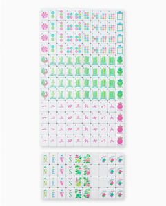 Elegante Juego <span class=keywords><strong>de</strong></span> Fichas <span class=keywords><strong>de</strong></span> Mahjong con Estampado <span class=keywords><strong>de</strong></span> Leopardo, Diseño Floral Colorido, Acrílico <span class=keywords><strong>de</strong></span> 4 Capas, Mahjong Americano <span class=keywords><strong>para</strong></span> Noches Familiares - Product Image 4