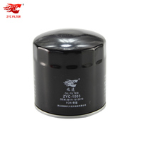 Filtre à huile pour voiture 366115A1 481H-1012010 481H1012010 HEBEI Valtra Tractor 836479591 Z212 Gud W10120998 Filter