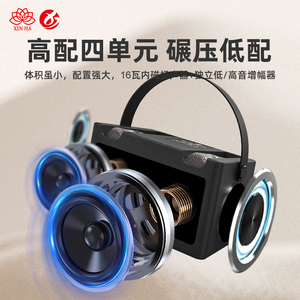 Mikrofon ganda Bluetooth nirkabel, <span class=keywords><strong>Speaker</strong></span> Stereo 3D portabel Karaoke dengan RGB - Product Image 4