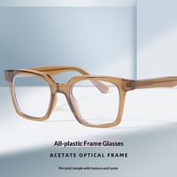 MS 002 Monture optique élégante pour femme en acétate, forme carrée géométrique, avec branches minimalistes, artisanat de qualité supérieure
