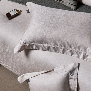 Cotton Linen Four-Piece <b>Bedding</b> <b>Set</b> Yarn-Dyed Jacquard Solid Color Breathable Moisture-Wicking Duvet Cover Sheets Pillowcases - Product Image 2