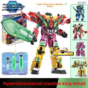 <span class=keywords><strong>Mini</strong></span> Force 6D Robot Trasformabile in Plastica con Suoni e Luci, Giocattolo Articolato per Bambini - Product Image 2